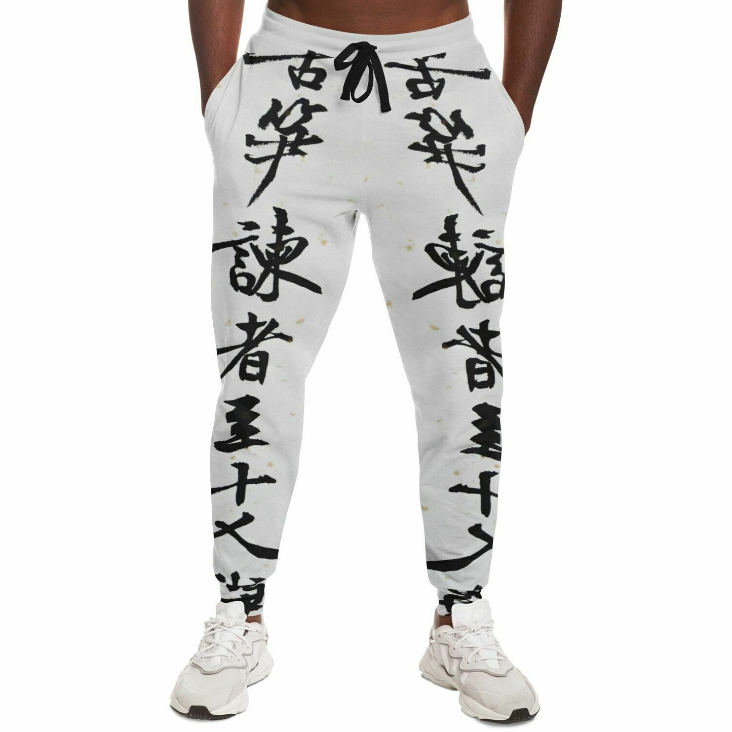 Japanese Track Pants For Men | Off White HD Print