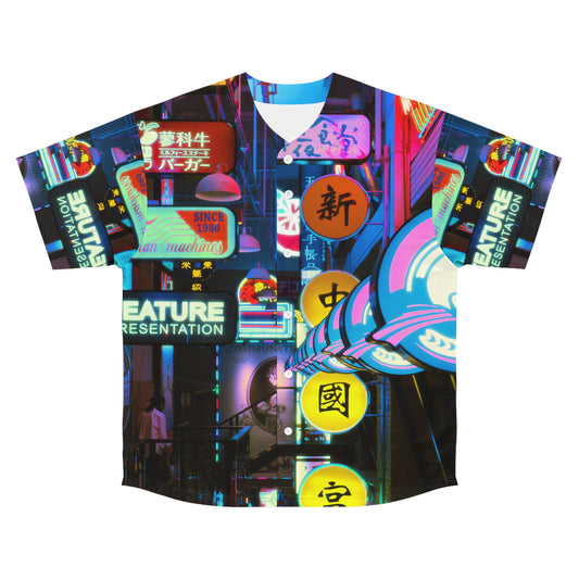 Baseball Jersey | Shanghai Rush