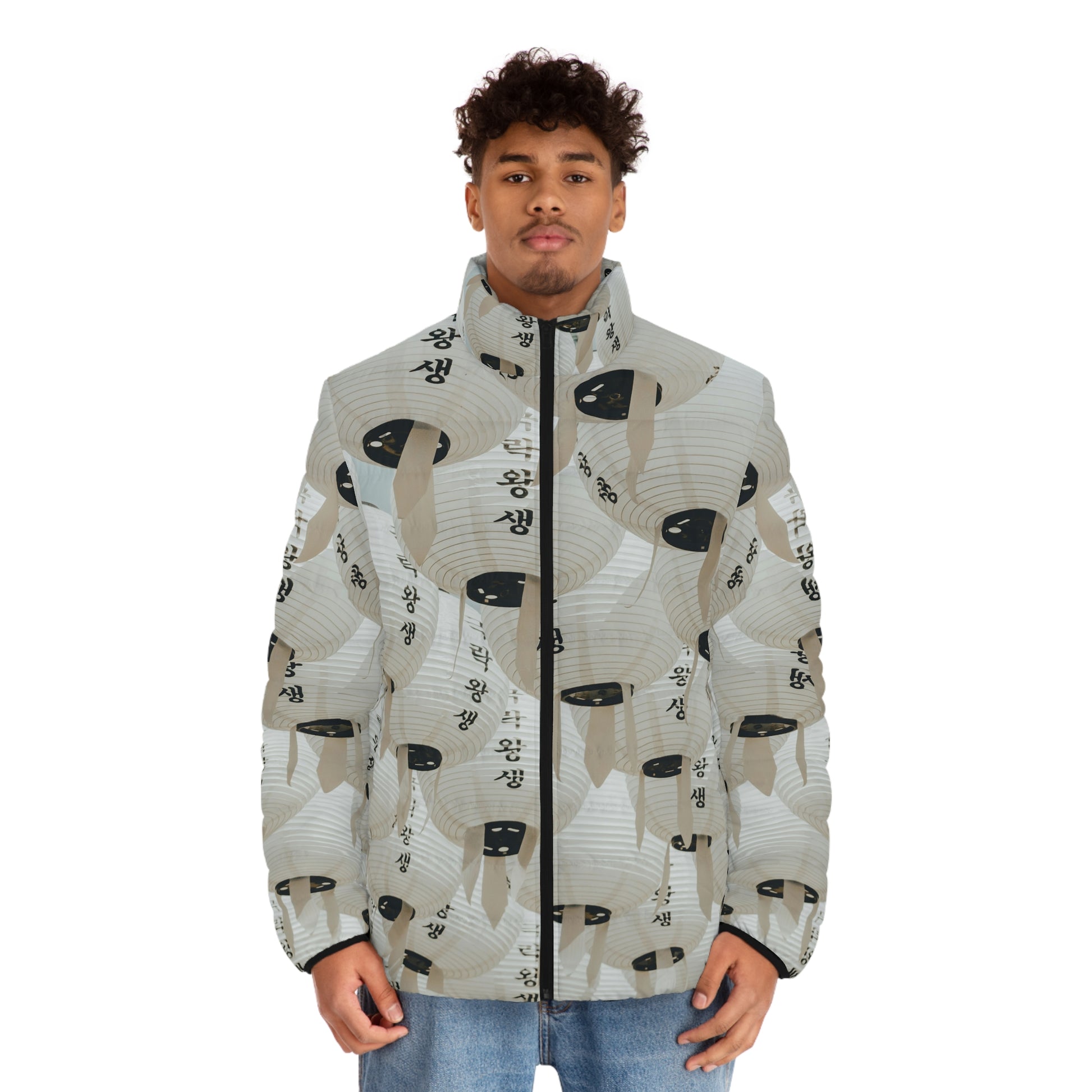 Puffer Jacket | Tokyo White