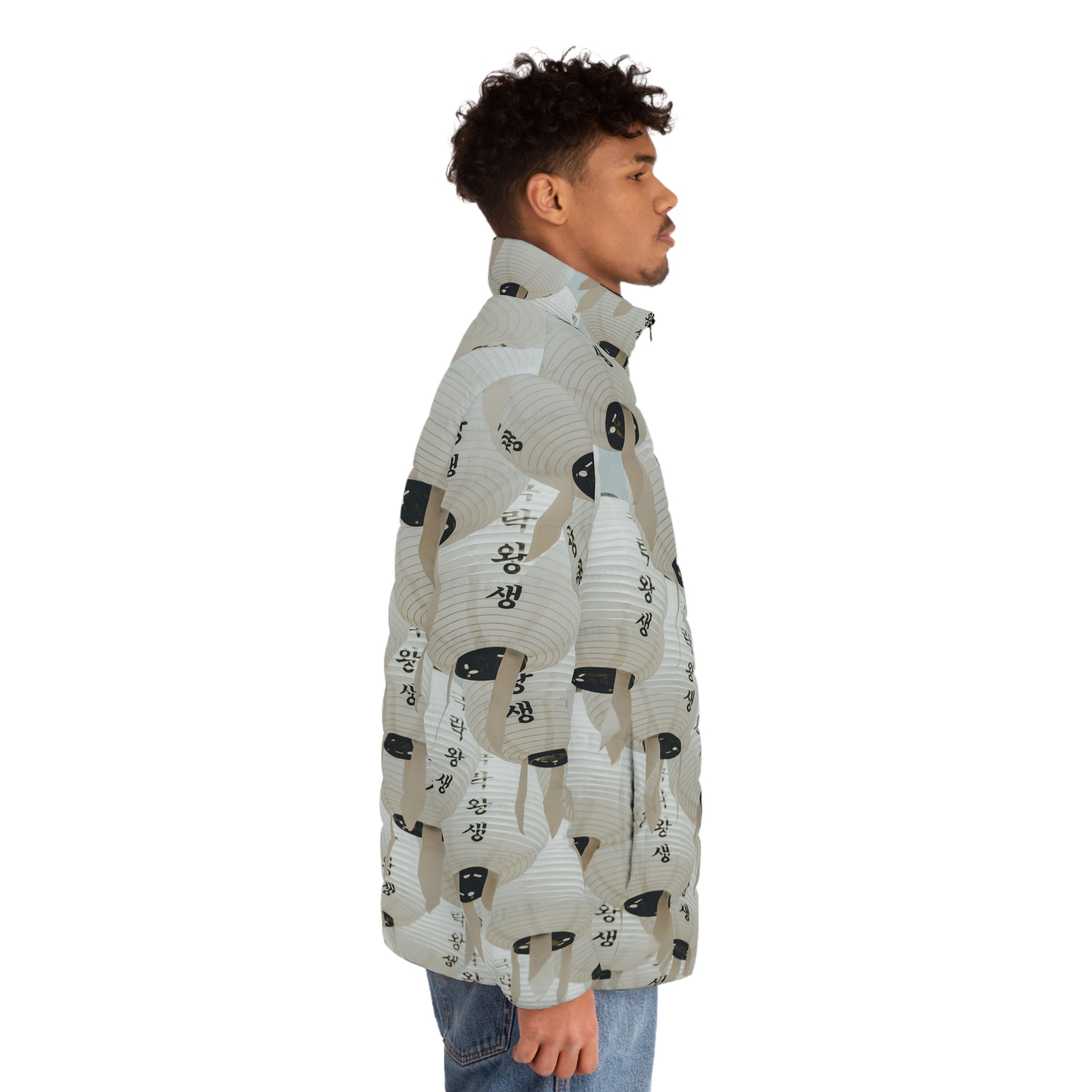 Puffer Jacket | Tokyo White