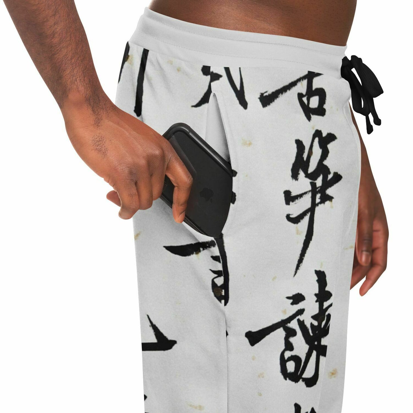 Japanese Track Pants For Men | Off White HD Print