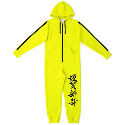 Party Jumpsuit for Men & Women | Japanese Yellow