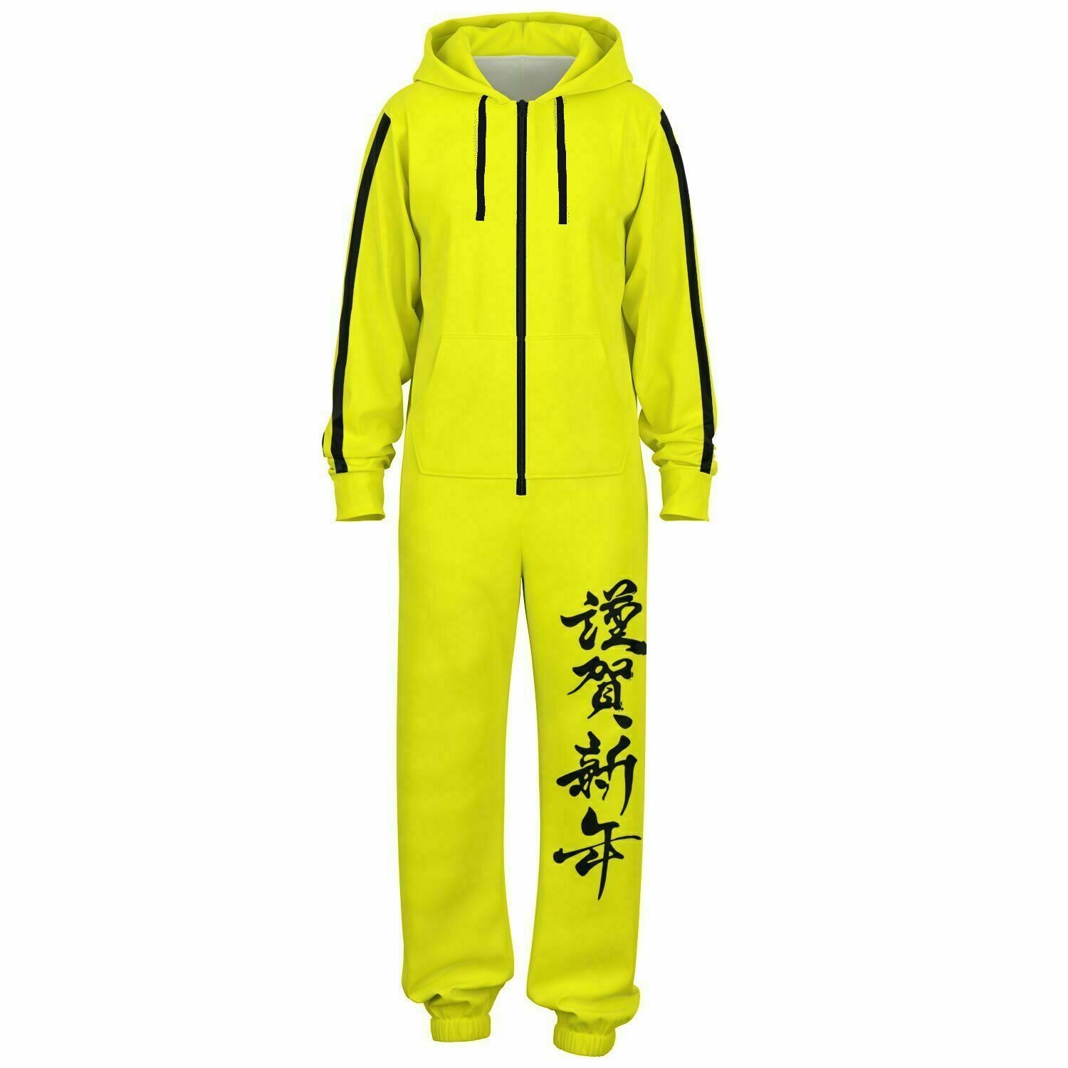 Party Jumpsuit for Men & Women | Japanese Yellow